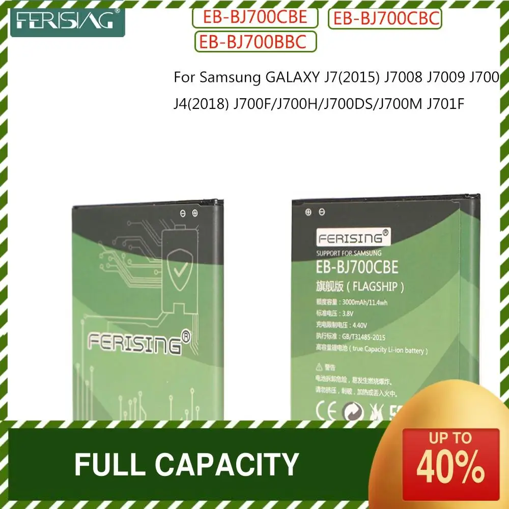 Зарядное устройство FERISING EB BJ700CBE BJ700BBC батарея для Samsung Galaxy J7 2015 J7009 J7000 SM J700f J701F J700M