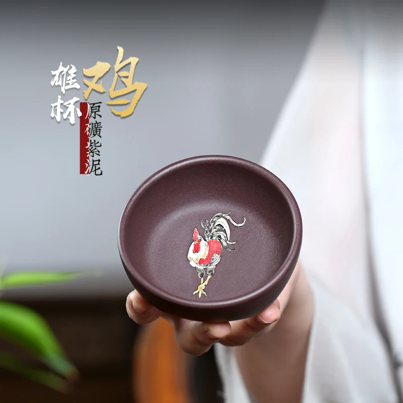 

as well joy pot 】 undressed ore purple sand cup yixing manual sample tea cup master cup purple clay cock cup only 90 cc