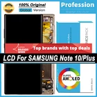 100% Оригинальный AMOLED дисплей для Samsung Galaxy Note 10 N970F Note 10 Plus N975 ЖК сенсорный экран Запасные части + Сервисный пакет
