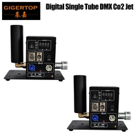 freeshipping 2xlot single side pipe co2 machine portable stage effect equipment swing jet lcd dmx address setting power inout