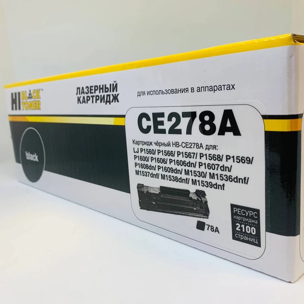 Картридж Hi-Black CE278A черный/для лазерного принтера/совместимый/картридж/черный