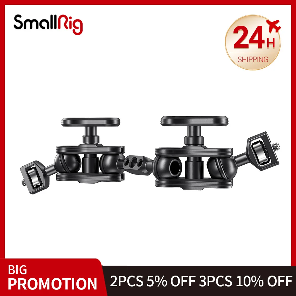 

SmallRig DSLR Camera Rig Ballhead Extension Bar for Magic Arms (1/4" Screws) 2109