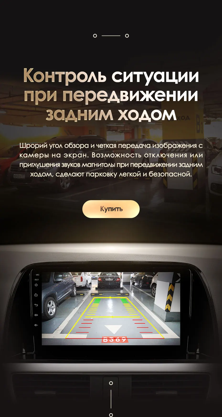 KingBeats штатное головное устройство for Mazda CX5 CX-5 CX 5 1 KE 2011- GPS Android 8.1 автомагнитола на андроид магнитола для Мазда автомобильная мультимедиа Octa Core 8 core*1.8G DDR4 2G ROM 32G RAM / 4+64G