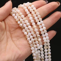 natural freshwater round shell loose beads for necklace bracelet accessories jewelry making women gift size 2mm 3mm 4mm 5mm 6mm