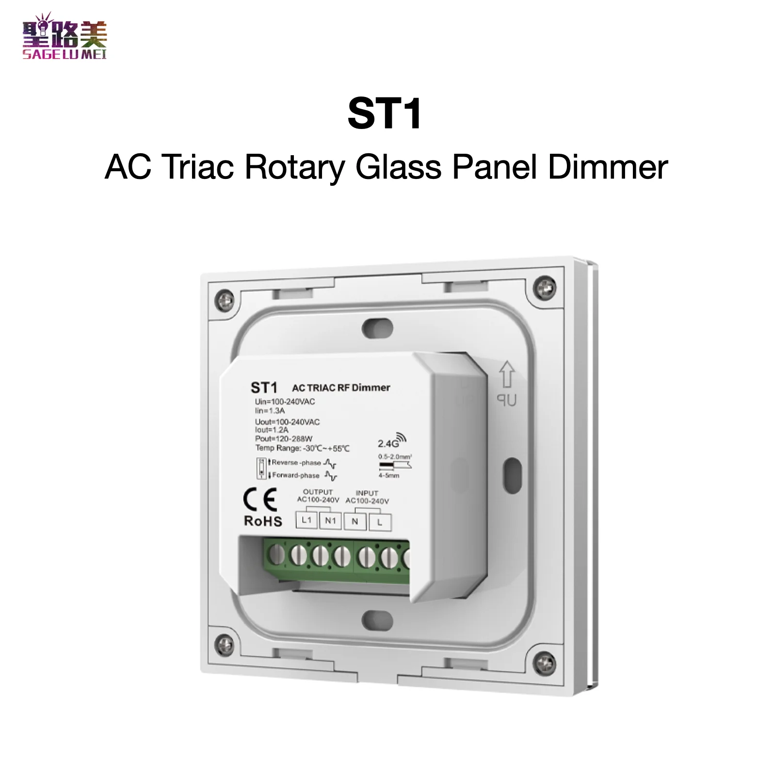 

ST1 AC Triac Rotary Glass Panel Dimmer Rotary Dimming Glass Panel Leading Edge or Trailing Edge Wireless Remote Control SkyDance