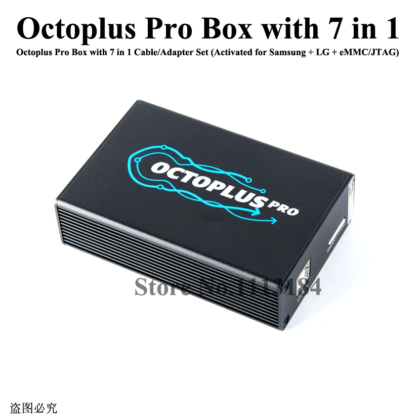100% оригинальная коробка Octoplus Pro с кабелем 7 в 1/набором адаптеров (активируется для