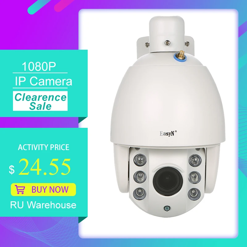 Ip камера Wi Fi 1080P PTZ 2 8 12 мм с картой 16 ГБ безопасности WIFI датчик движения ночное