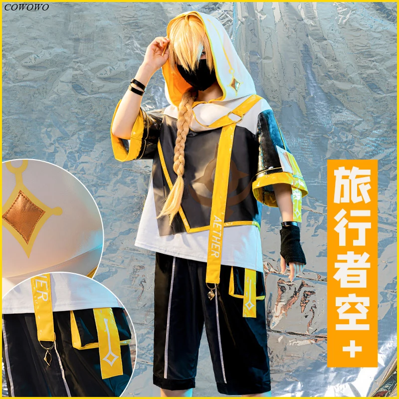 

Аниме! Сценическая одежда для косплея Genshin Impact Aether Scenic Spot Link Tide костюм для Хэллоуина вечевечерние ролевых игр костюм для мужчин новинка
