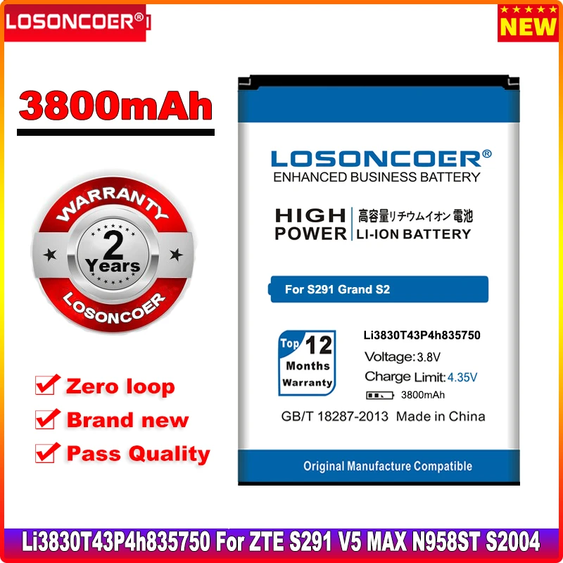 Аккумулятор LOSONCOER Li3830T43P4h835750 3800 мАч для ZTE Grand S2 S291 V5 MAX N958ST S2004 аккумулятор + номер