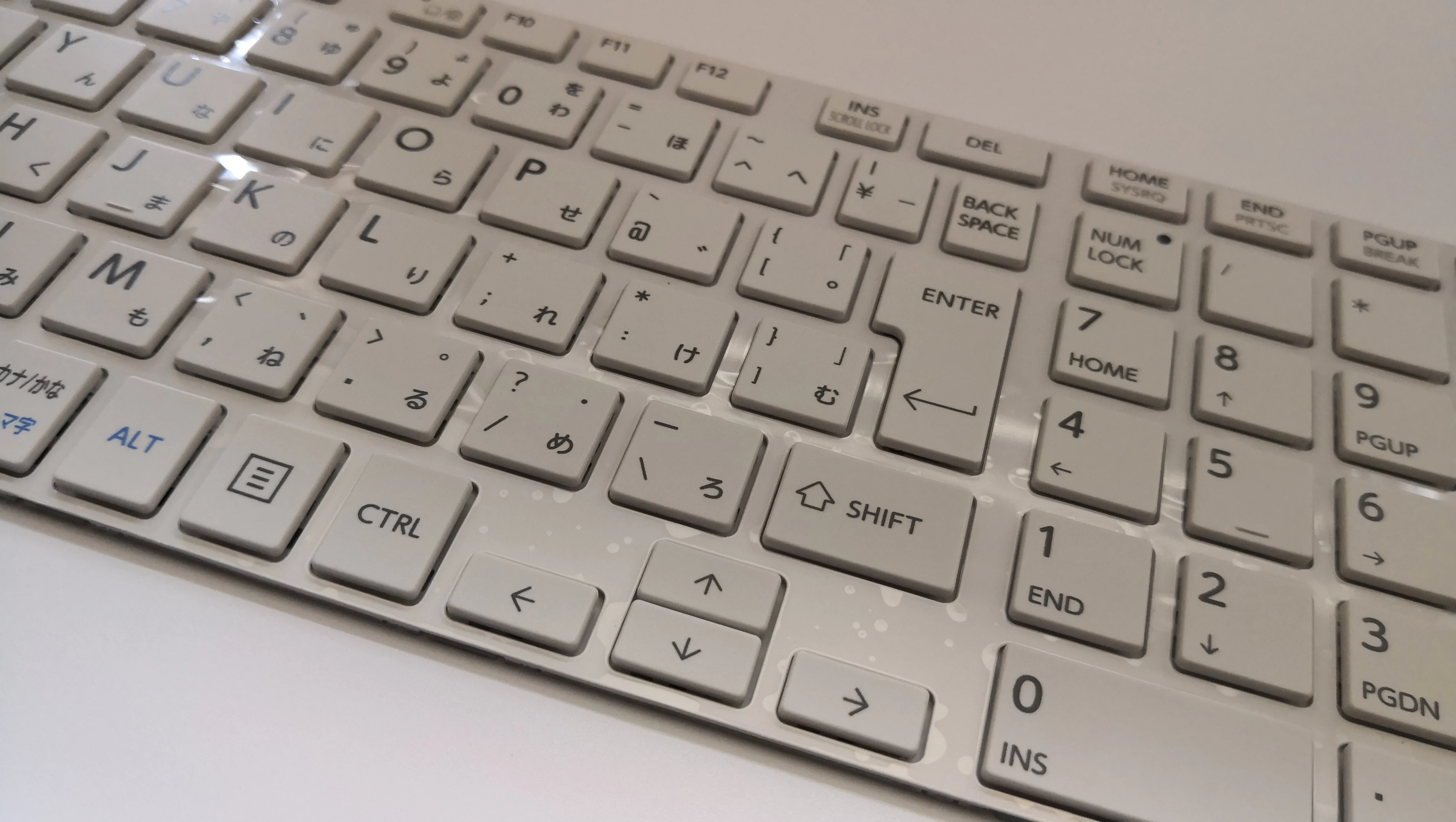 Клавиатура UK/JP для Toshiba Satellite C850 C855 C855D C870 C8715 L850D L855 L850 L870 P850 S850 S855D L950 L950D L955 L955D