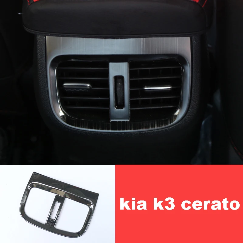 Автомобильный задний подлокотник из нержавеющей стали Lsrtw2017, решетчатая рама вентиляционного отверстия для Kia K3 Cerato 2019 2020 2021 Forte, аксессуары ...