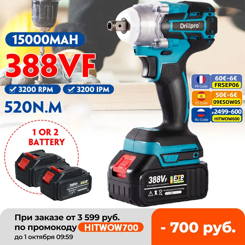 

388vf 520N.M Brushless Cordless Electric Impact Wrench 1/2 inch Power Tools 15000mAh Li Battery Compatible Makita 18V Battery