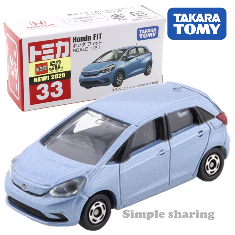 Takara Tomy Tomica No.33 Honda FIT 1/61 популярные детские игрушки Моторные Машины литые под