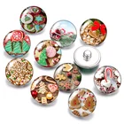 Рождественские бисквитные и конфеты DB0584, 18 мм, кнопки, 10 шт., Смешанные Круглые Стеклянные Кабошоны для фотографий, стильные ювелирные изделия для кнопок