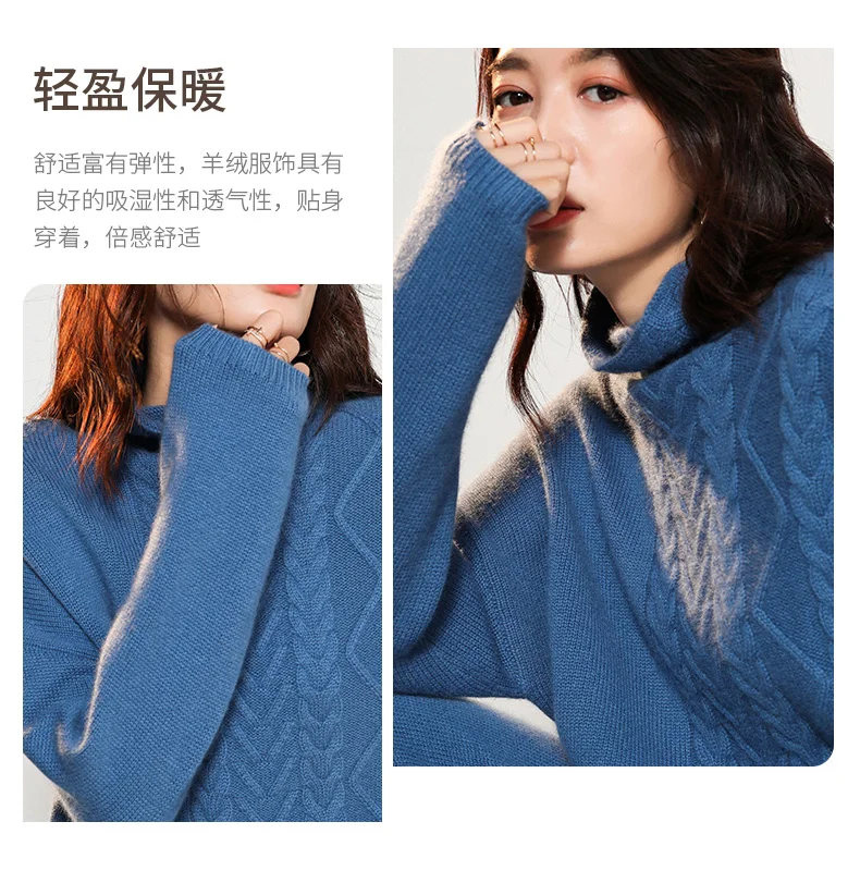 Luxury two pieces 50% cashmere+ 30% wool suits female high collar warm mink cashmere Knit tops+ wide leg wool pant sets F788