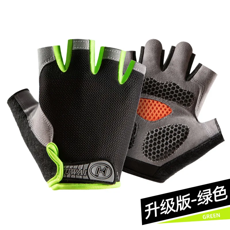 Велосипедные перчатки без пальцев спортивные для активного отдыха горного