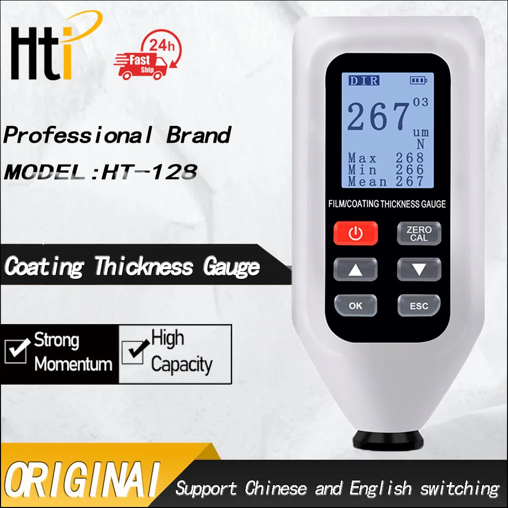 

Coating Thickness Gauge LCD Digital Handheld HT-128 Support Language Switching and Save Data with USB Interface and Backlight