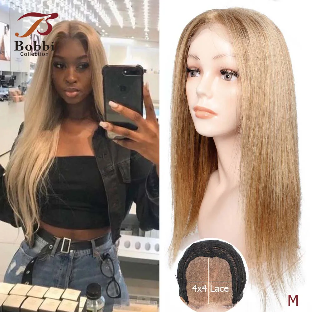 Двухцветный парик из человеческих волос на шнуровке 4x4 с эффектом омбре медовая