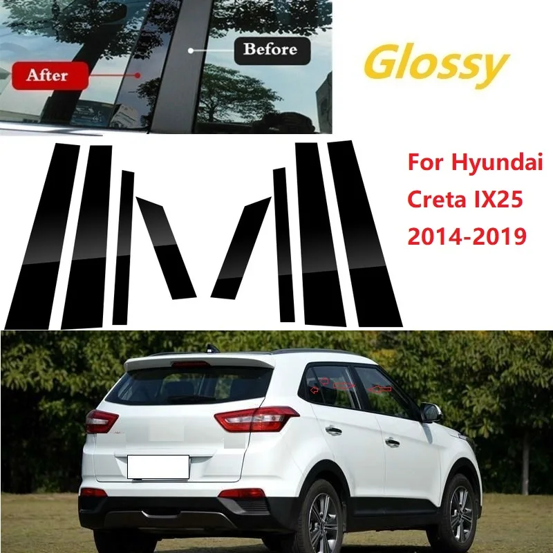 

8 шт. полированные столбы для окон, подходят для Hyundai Creta IX25 2014-2019, обшивка для окон BC, наклейка на столб, хромированный Стайлинг