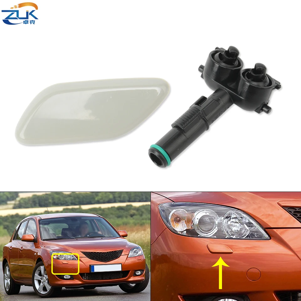 Насадка для мойки переднего бампера автомобиля ZUK насадка фар Mazda 3 Axela 5 Door 2003 2004 2005