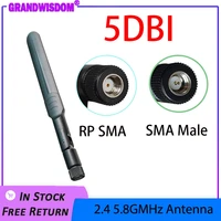 2 4ghz 5ghz 5 8ghz iot antenna 5dbi rp sma connector dual band wifi antena aerial sma male wireless router 2 4 ghz 5 8 ghz