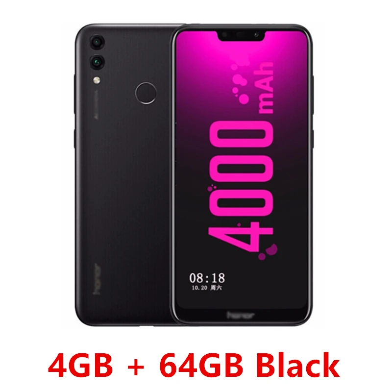 4G 64G Black Глобальная прошивка Honor 8C 4G 4000mAh смартфон 6,2" Восьмиядерный процессор Snapdragon 632 Android 8,1 двойная камера Face ID 4 ГБ 32 ГБ - Цвет: 4G 64G Black