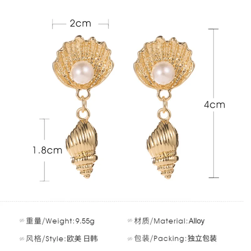 

Conch Shell Pearl Stud Earrings Drop Earrings 2021 New Summer Simple Ear Jewelry