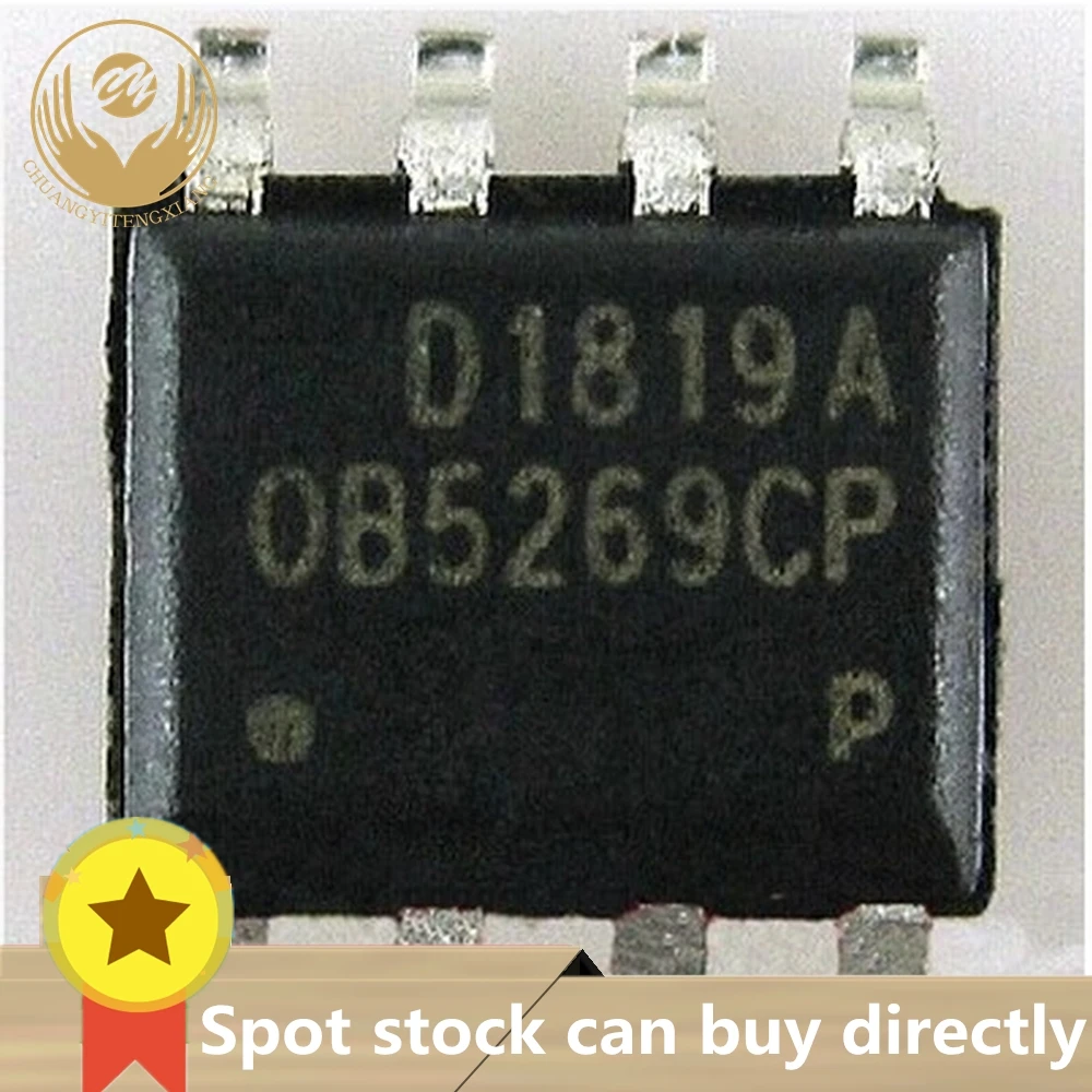

5PCS OB5269CP OB5269 SOP8