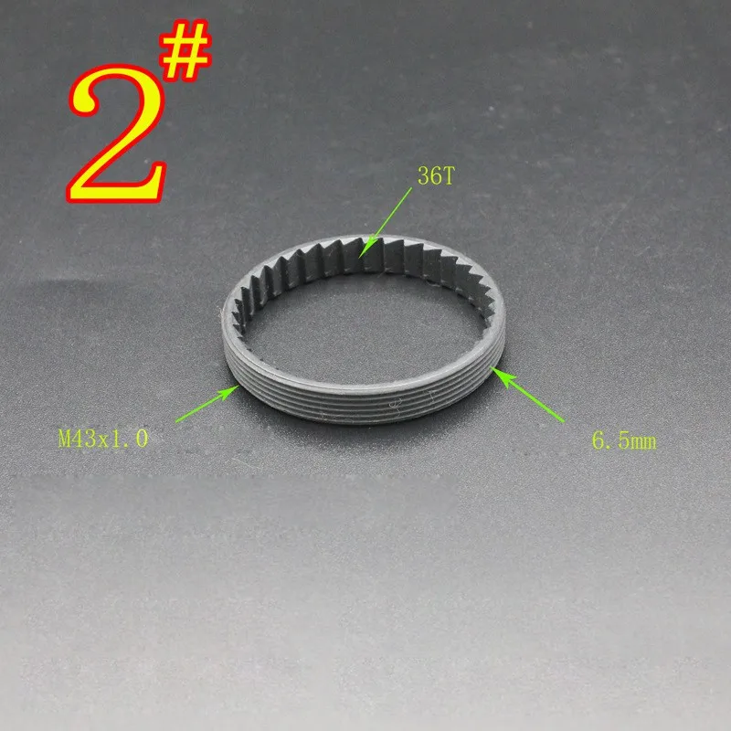 Кольцо сектора для бескамерного уплотнения втулки заднего колеса дорожного велосипеда.