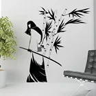 Самурай Наклейка на стену с рисунком бамбука японские обои виниловый художественный Декор для дома комнаты Настенные обои muursticker