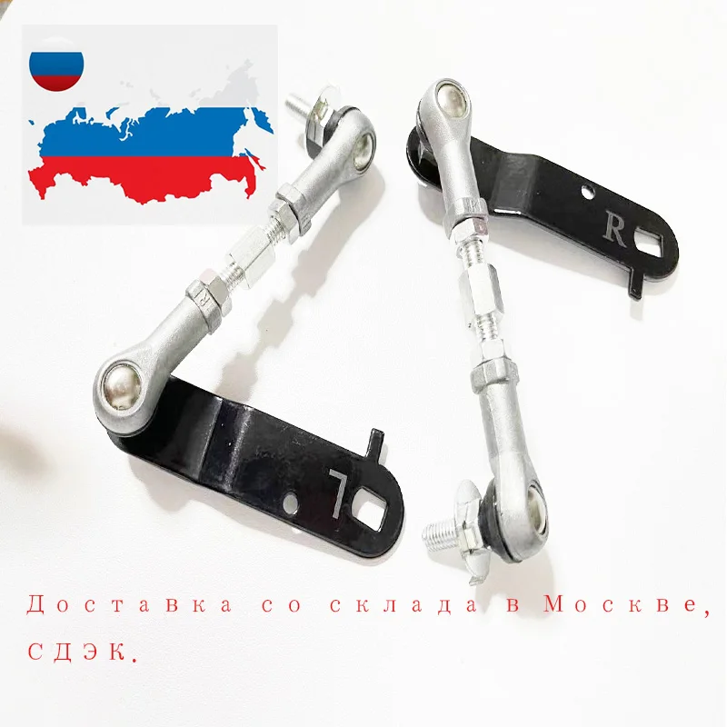 Новый бренд кузова автомобиля сзади высота Сенсор Рычажная связь для Toyota Lexus OE