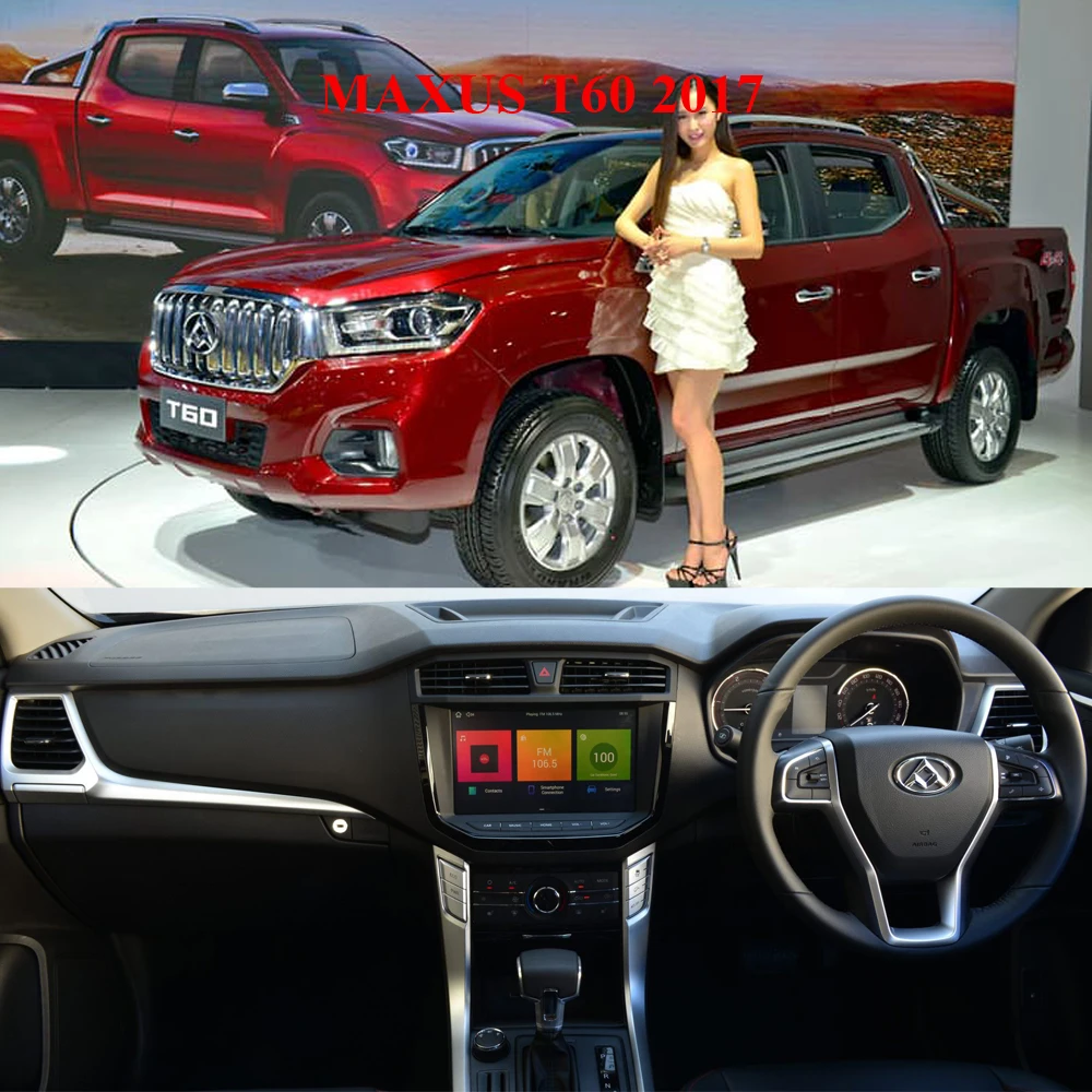 Для MAXUS T60 2017 2020 9 &quotAndroid автомобильный мультимедийный плеер Авто Радио Стерео GPS