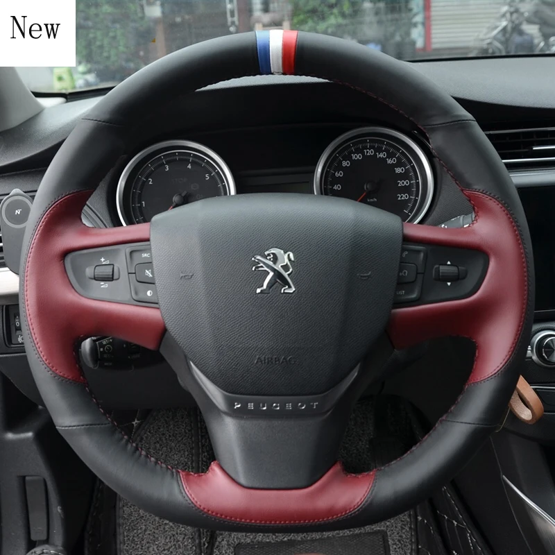 

Аксессуары ручной работы для Peugeot 408, 4008, 5008, 2008, 301, 307, замша, углеродное волокно, 308
