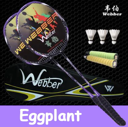 WEBBER Professional 2 Pieces of Ultra Light Carbon Badminton Racket with 3 Shuttlecock and 1 Backpack Set |