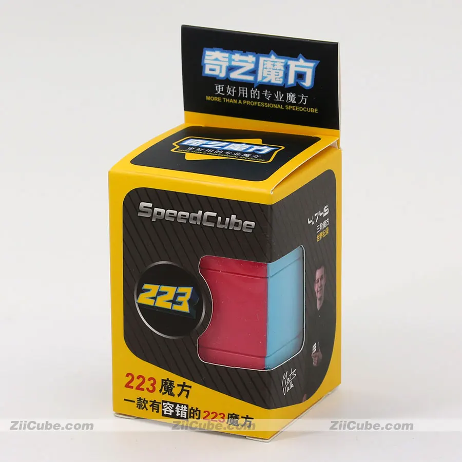 Cubo m&aacute;gico rompecabezas QiYi(XMD) 2x2x3 223 322, Cubo de velocidad educativo profesional, juego de sabidur&iacute;a, juguetes, regalo-3