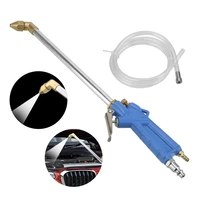 leepee high press pneumatic cleaning tool car engine oil cleaner tool pneumatic tool 40cm with 100cm hose engine water gun