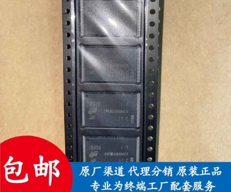

Новинка, оригинальная фотография Mxy: C 29F8G08ABACA, фотография детской памяти: C