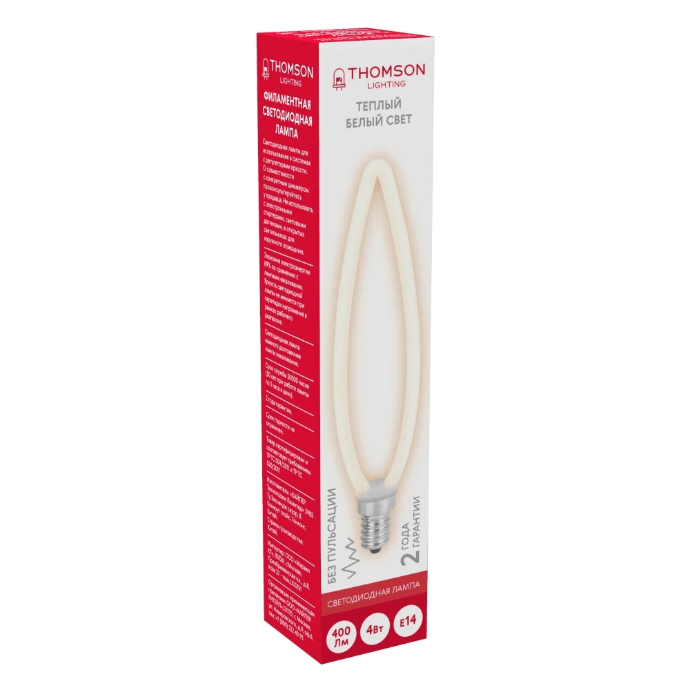 Лампа светодиодная Hiper THOMSON LED FILAMENT DECO CANDLE 4W 400Lm E14 2700K Frosted | Лампы и освещение