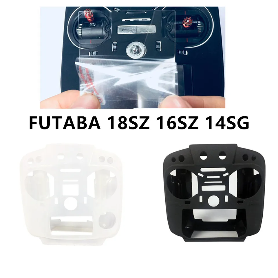 Futaba Cover Station 18SZ 16SZ 14SG защита экрана RC тележка с дистанционным управлением