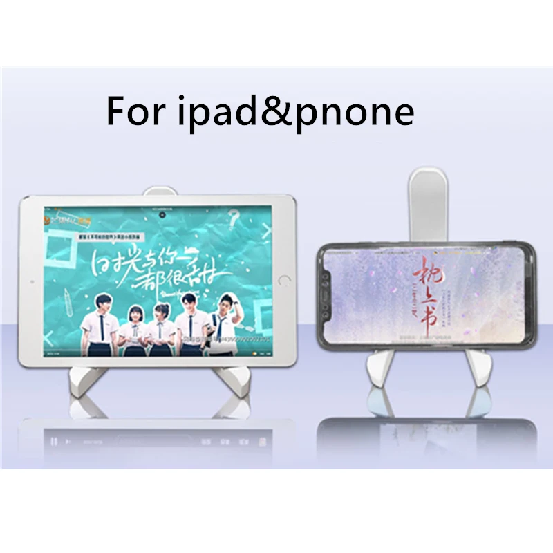 Лидер продаж складной виниловый поворотный стол с защитой от скольжения для iPad