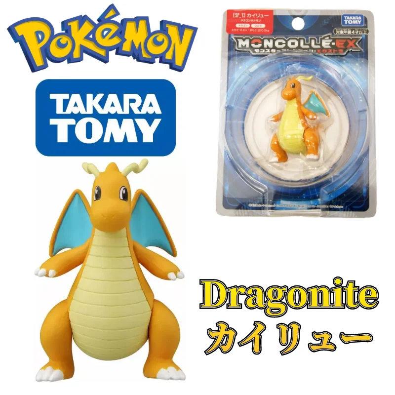 

TOMY ESP EX Pokemon Figures Kawaii Dragonite Toys High-Quality Exquisite Appearance Perfectly Reproduce Anime Collection Gifts