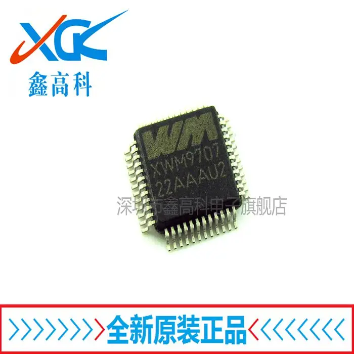 

Free shipping XWM9707 QFP48 10PCS