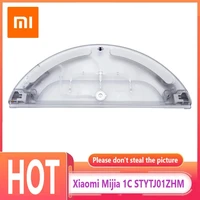 xiaomi mijia 1c electrically controlled water tank replacement parts robot vacuum cleaner accessories