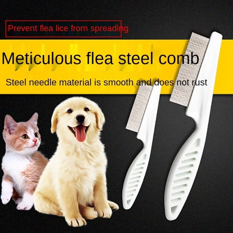 

The pet dog flea comb fine-tooth comb except the flea comb dog pet comb to catch lice comb
