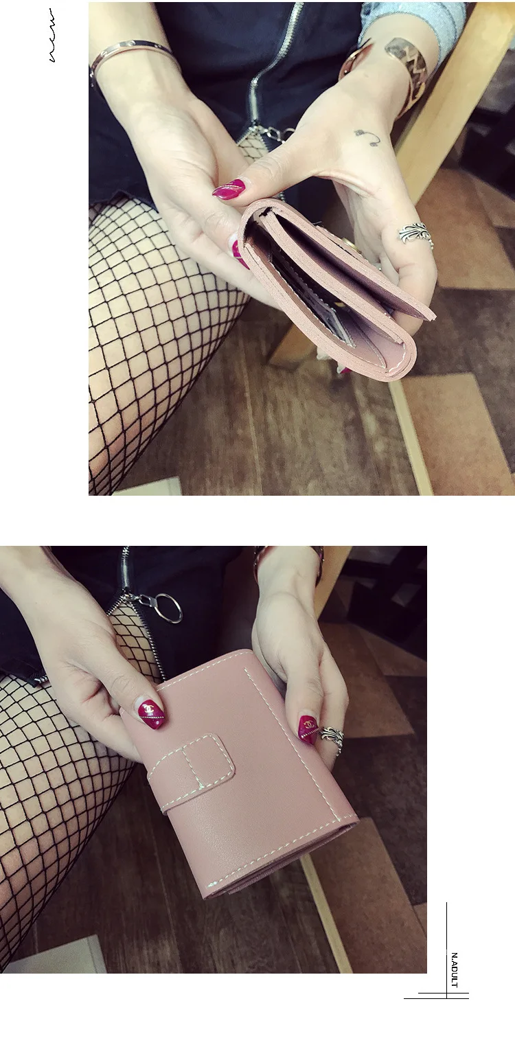 Короткий корейский кошелек матовый цветной женский короткий с несколькими