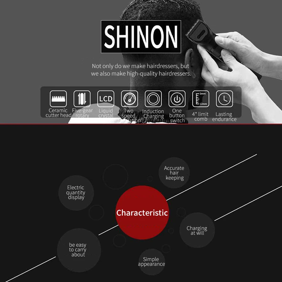 Новейшая машинка для стрижки волос профессиональный триммер мужчин