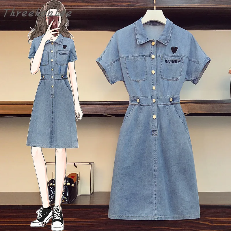 

2021 модная летняя женская обувь; Новое платье из джинсовой ткани чувство платье средней длины с вышивкой Длина Повседневная трапециевидная ...