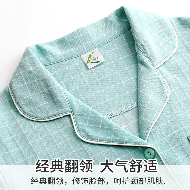 J& Q пижамы для женщин Высококачественная брендовая пижама Чистый хлопок кардиган на пуговицах Топ с длинным рукавом светильник в клетку пижамы для отдыха