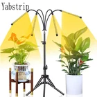 Фитолампа 45 Вт, светодиодная лампа для выращивания растений, полный спектр, с USB, с регулируемой яркостью, цветочный тент