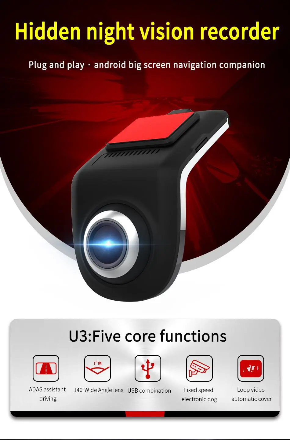 Автомобильный мини-видеорегистратор Full HD 1080P ADAS USB видеорегистратор